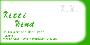 kitti wind business card